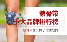 健身手套牌子_品牌健身手套_手套健身品牌推荐