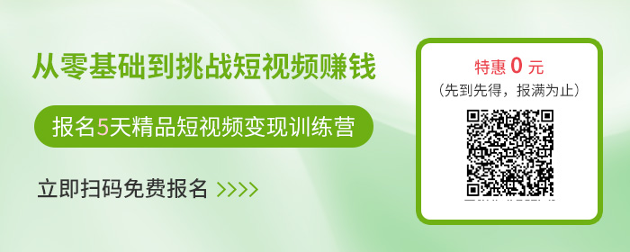 如何自己制作练习筷_制作筷子视频教程_筷子教程