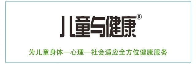 开元棋盘财神捕鱼官网版下载2023 教学案例 | 大班幼儿前书写活动开展的方式与策略