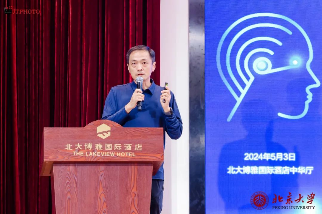 智融时代信息北京有限公司_北京融智时代商贸有限公司_北京智融时代信息技术