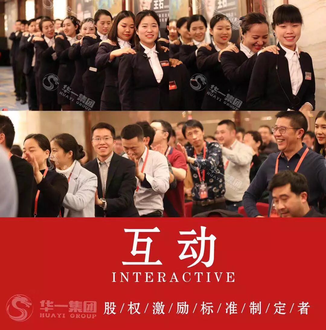 智融时代旗下产品_北京融智时代商贸有限公司_智融时代信息北京有限公司