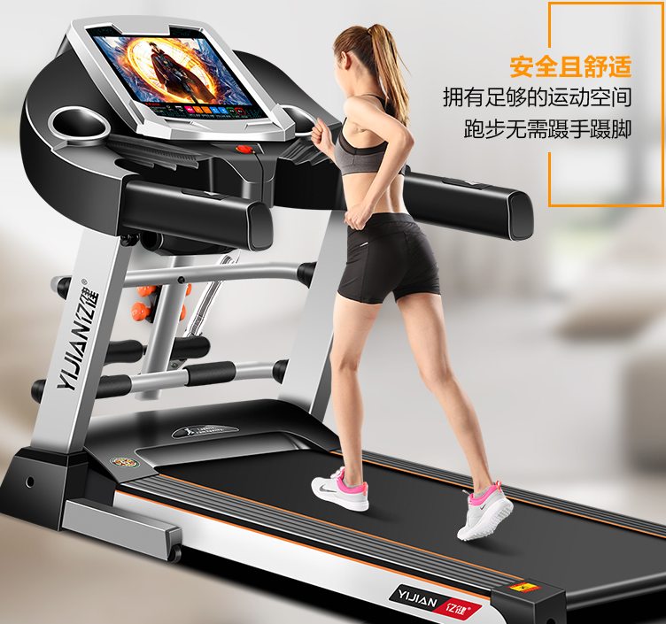 家用跑步机什么牌好知乎_家用什么牌子跑步机好_家用牌子跑步机好不好