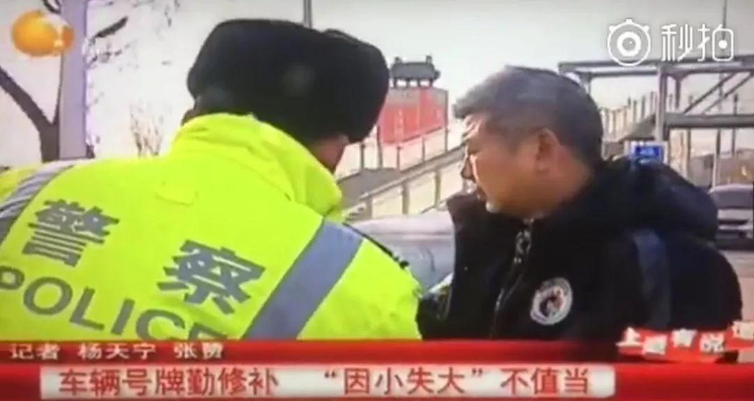 沈阳新闻广告_新闻沈阳标识网最新消息_沈阳新闻网标识