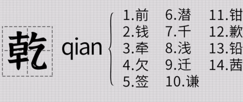 在线五笔打字练习_五笔输入在线练习_在线五笔
