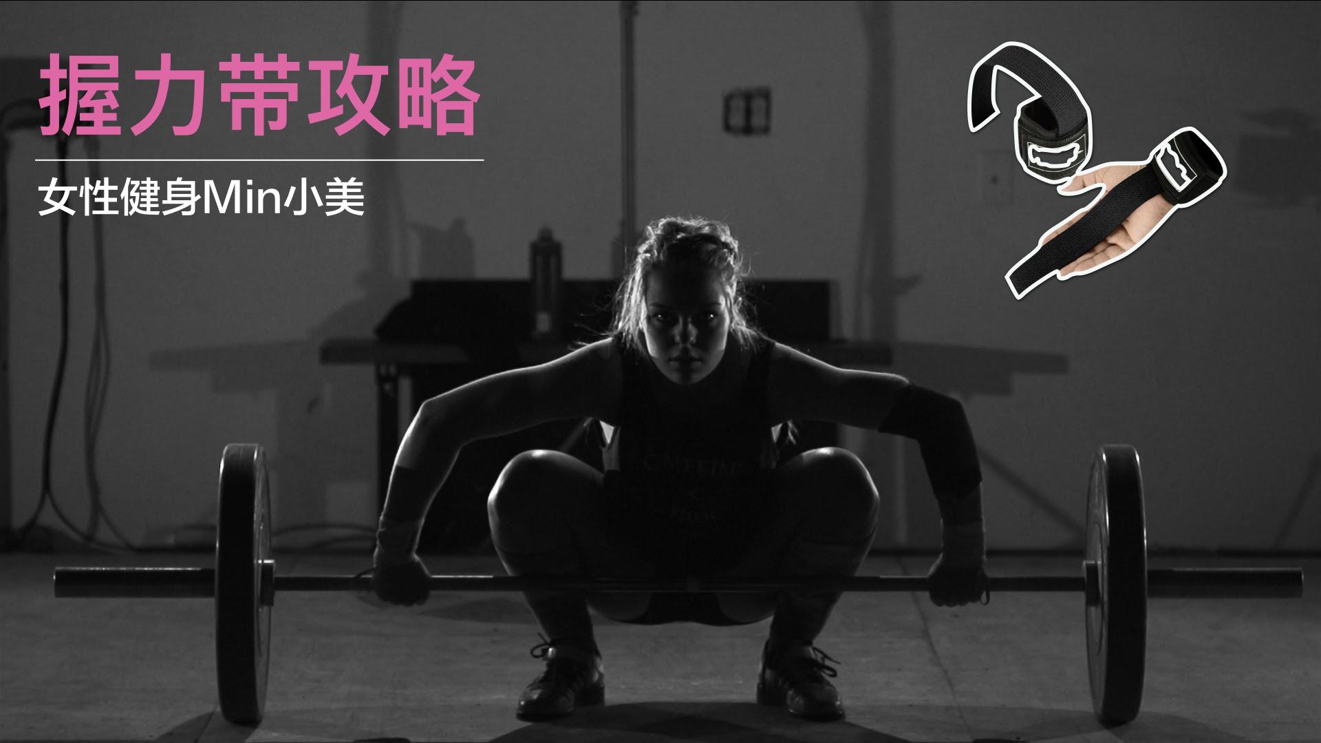 极限健身手套_健身手套尺寸_健身手套越紧越好吗