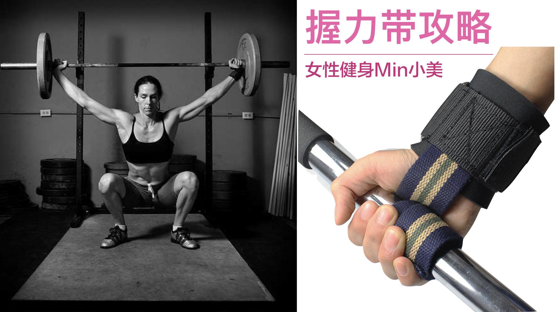 健身手套越紧越好吗_极限健身手套_健身手套尺寸