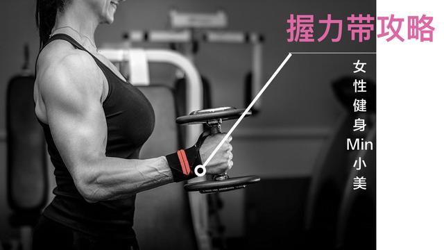 健身手套尺寸_健身手套越紧越好吗_极限健身手套