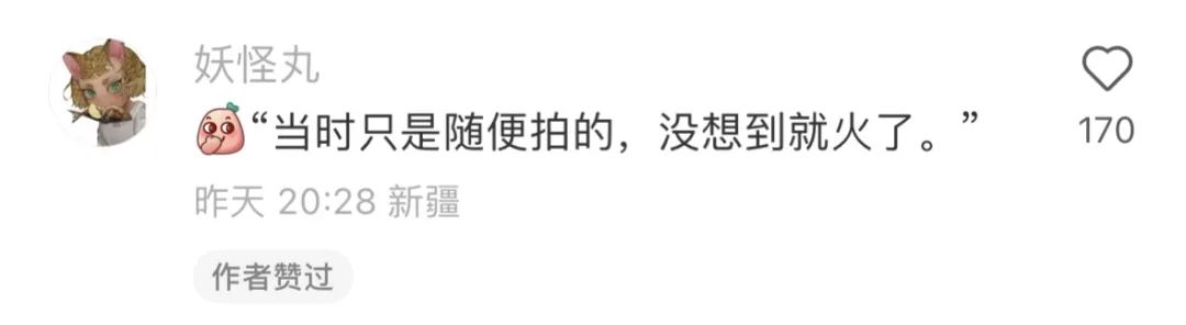 新闻娱乐化特点是什么_新闻娱乐化的特点_新闻娱乐化特点包括