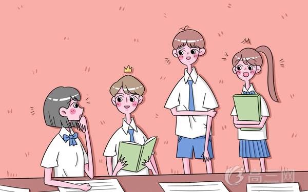 云开·全站apply体育官方平台 圆柱体积计算公式 计算方法及例题