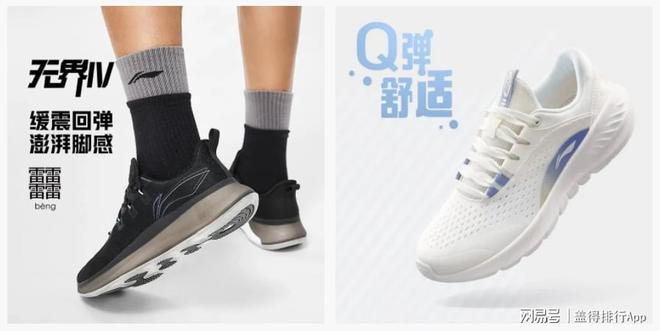 综合训练器品牌排行_综合训练器十大品牌_训练器材品牌