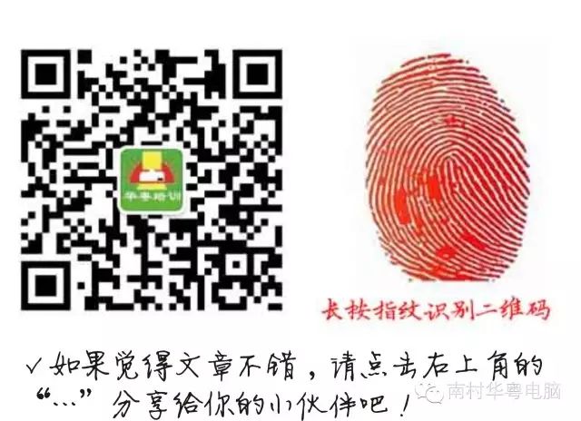 码字五笔怎么写_五笔简码练习_码字的五笔输入法