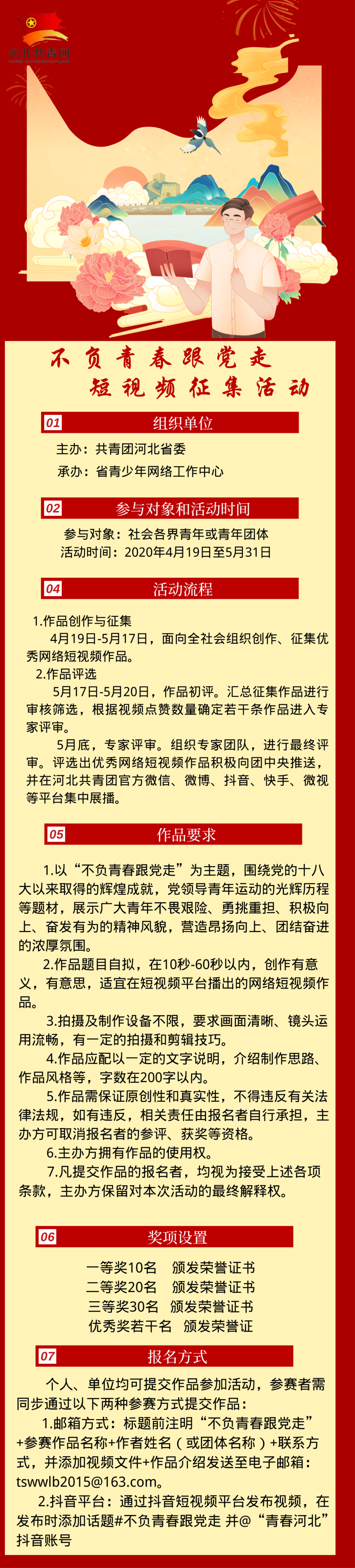 健身手套批发_手套批发健身器材_健身手套去哪里买