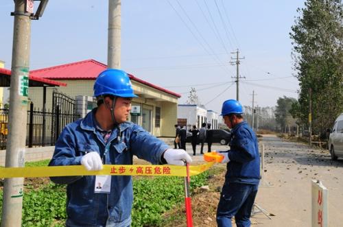 安全生产的内容有哪些_生产安全内容资料大全_生产安全内容有哪些