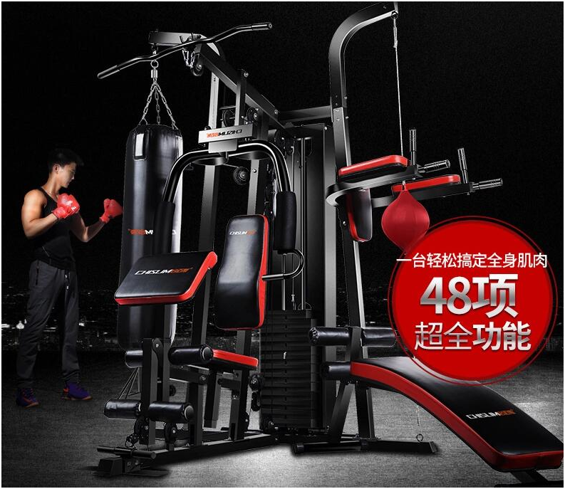 单人站综合训练器安装视频_单人站综合训练器锻炼计划_单人站综合训练器