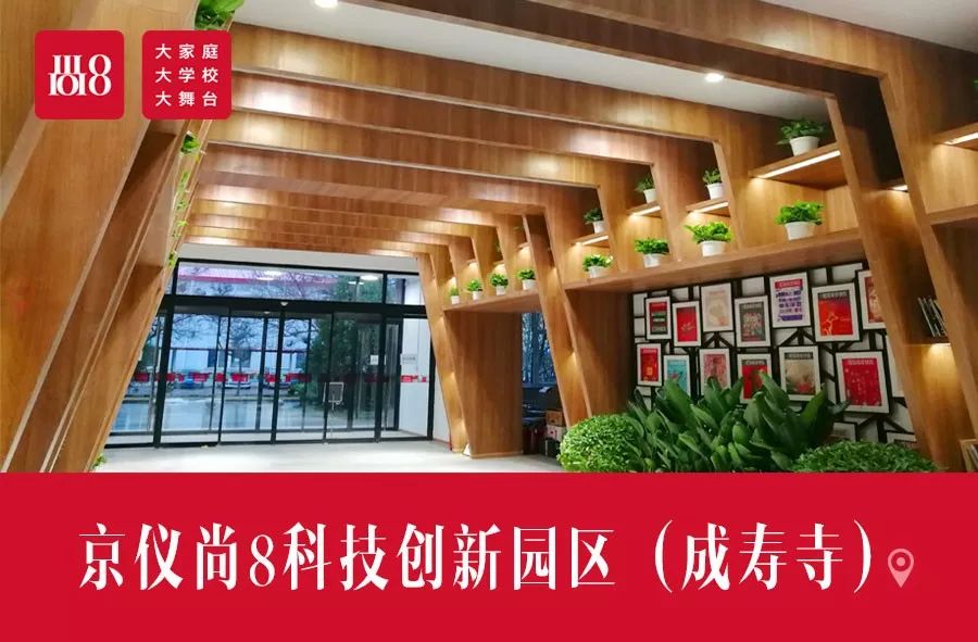 注册公司出资形式_注册公司出资方式写什么_注册公司出资方式怎么写最好
