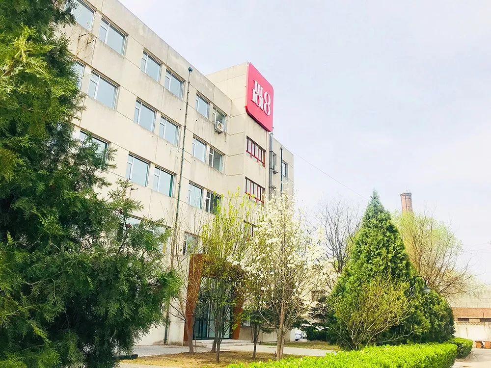 注册公司出资方式怎么写最好_注册公司出资形式_注册公司出资方式写什么