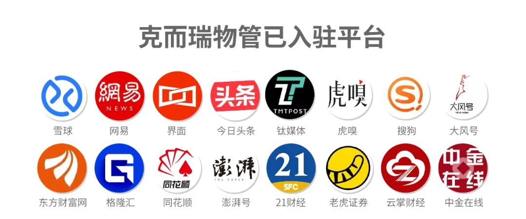 跨部门合作的好处_跨部门合作的重要性_跨部门合作案例怎么写