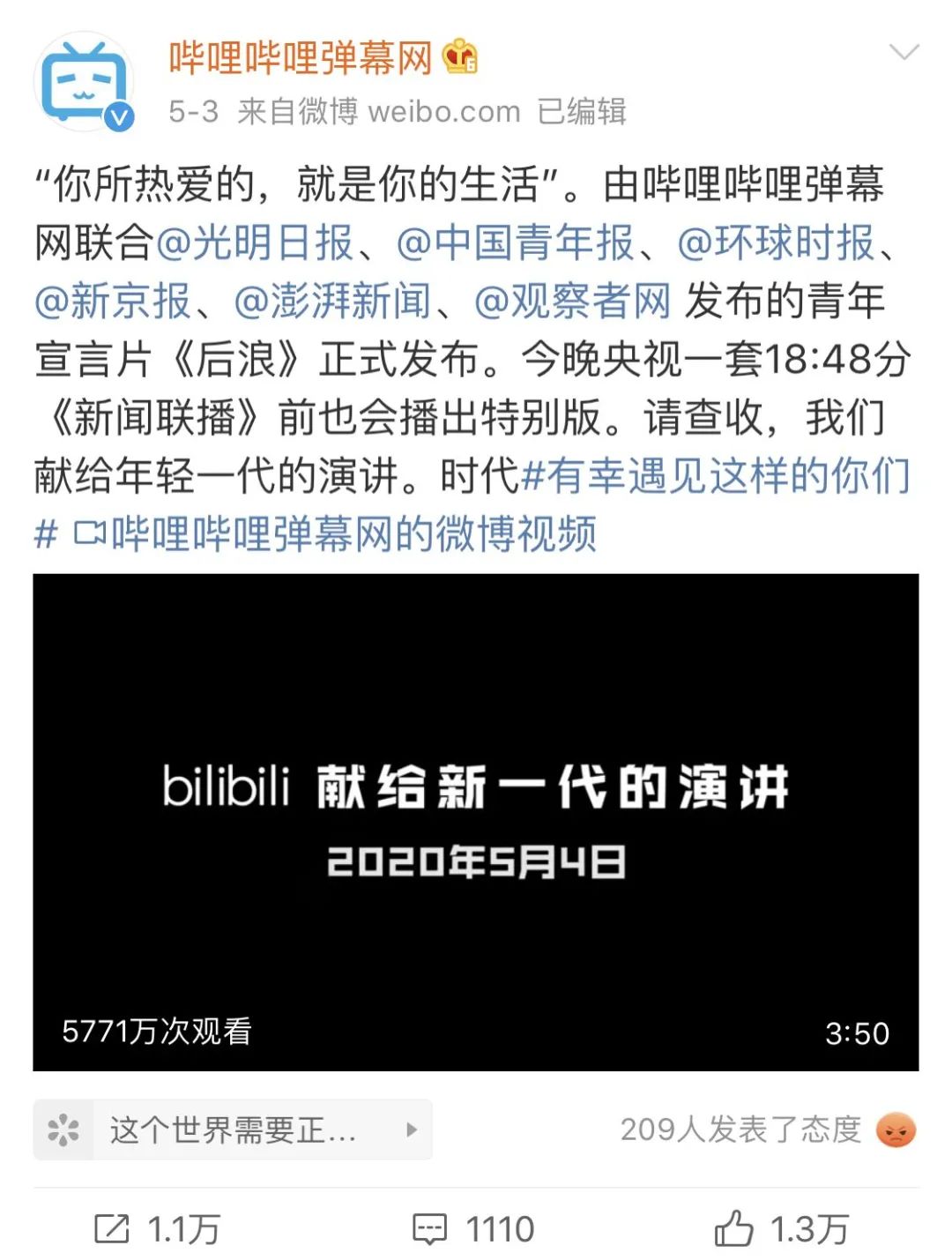 跨部门合作案例怎么写_跨部门合作的重要性_跨部门合作理论