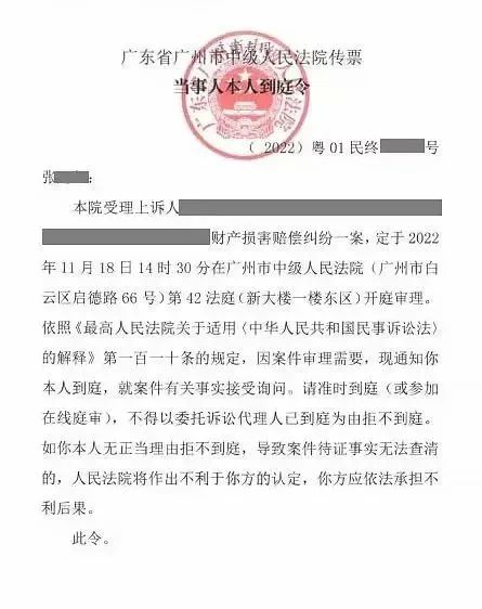 委托代理理论的两类主要问题_如果解决委托_代理理论中_委托代理理论解决中国的问题