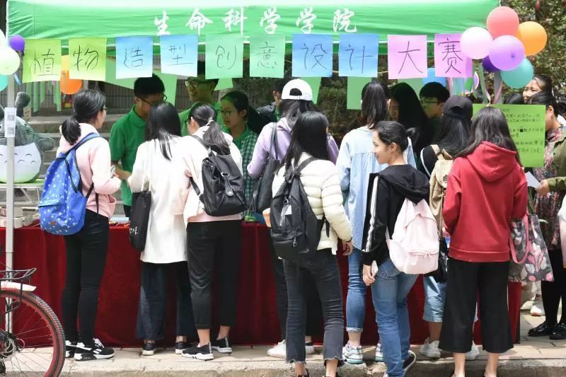 大学校运会通讯稿100字_大学生校运会通讯稿_大学学生会通讯稿