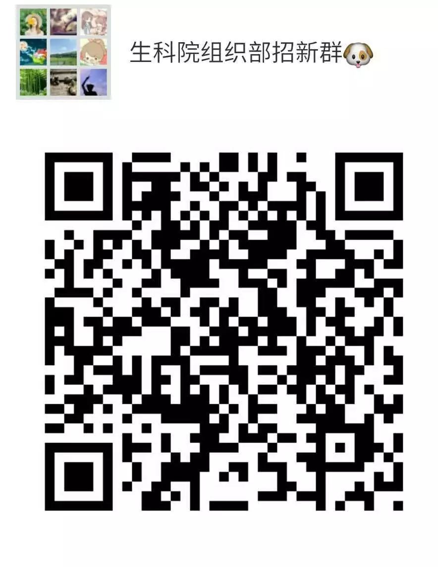 大学学生会通讯稿_大学生校运会通讯稿_大学校运会通讯稿100字