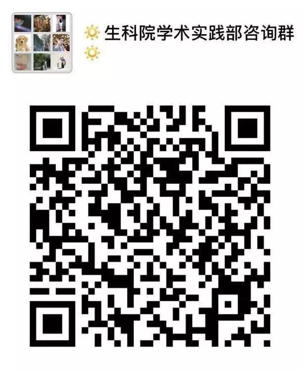 大学学生会通讯稿_大学生校运会通讯稿_大学校运会通讯稿100字