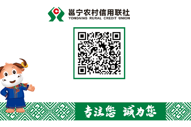 信用社工作总结范文模板大全_信用社上半年工作总结及下半年工作计划_信用社年度工作计划