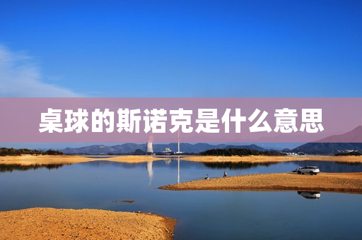 骑自行车手套怎么看是紧了还是松了