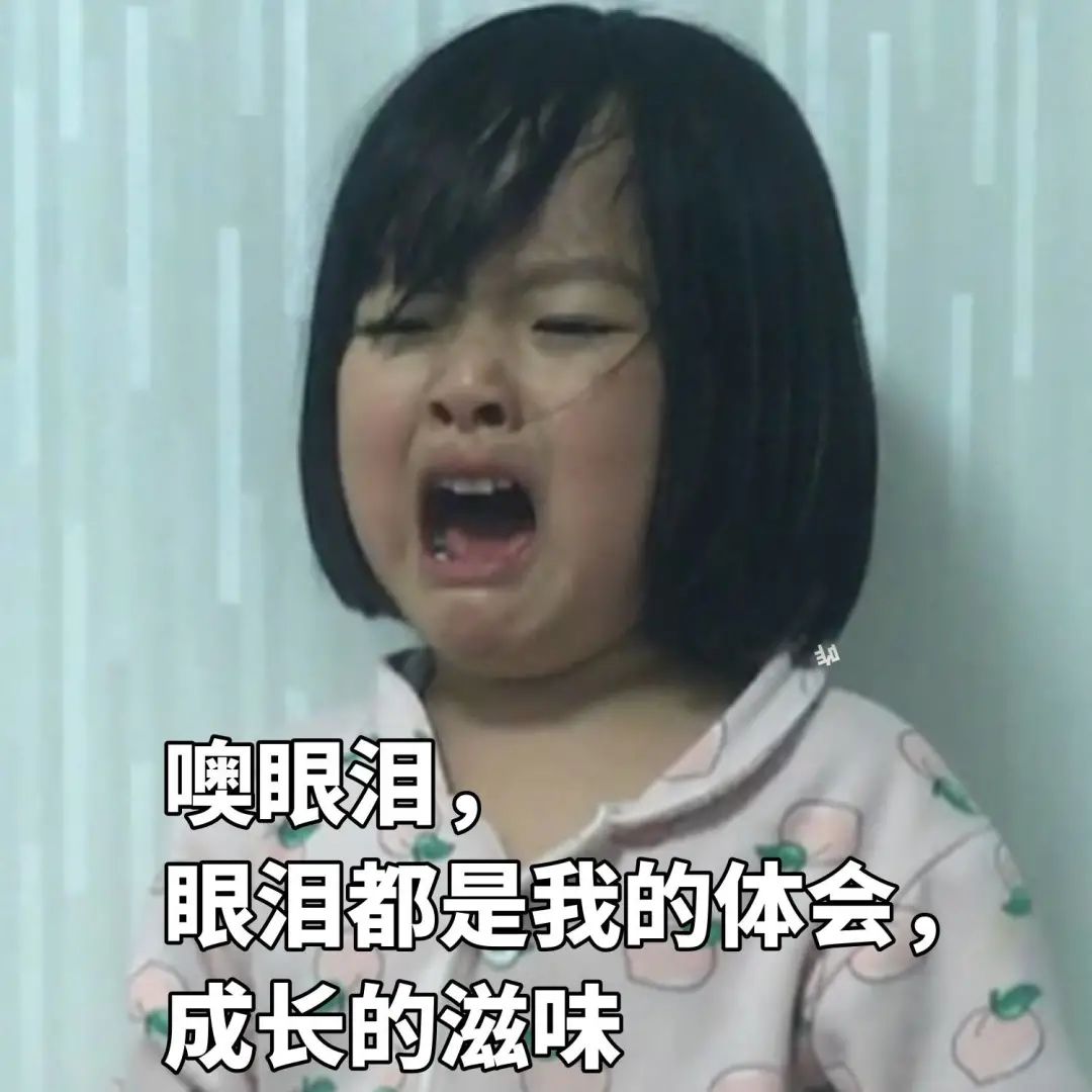 躲猫猫图片可爱表情包_躲猫猫图片_躲猫猫图片可爱