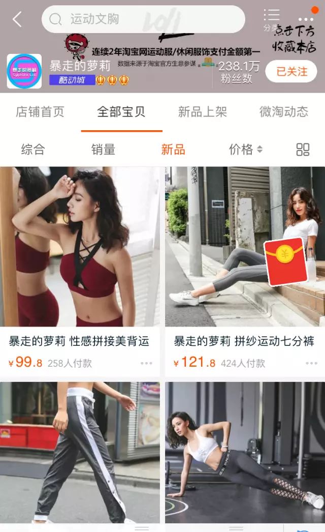 手套牌子健身好吗_手套牌子健身推荐_健身手套 牌子