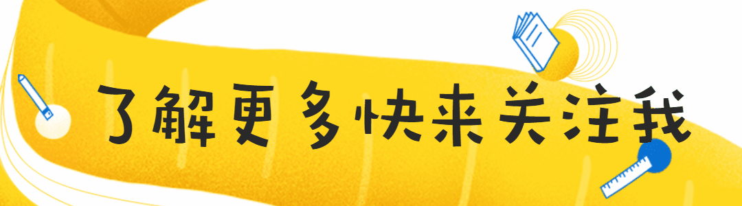 开元棋app官方下载 项目报批报建工作内容要点-用地申请阶段