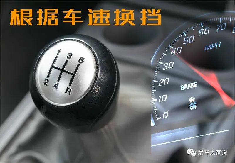 手动挡 练习换挡_手动挡换挡_手动换挡的叫什么