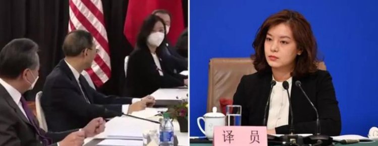 开元ky888棋牌官方版 夜读|“最美翻译官”张京英语发音惹群嘲：永远别用自己的业余，去挑战别人的专业！（主播：文倩）