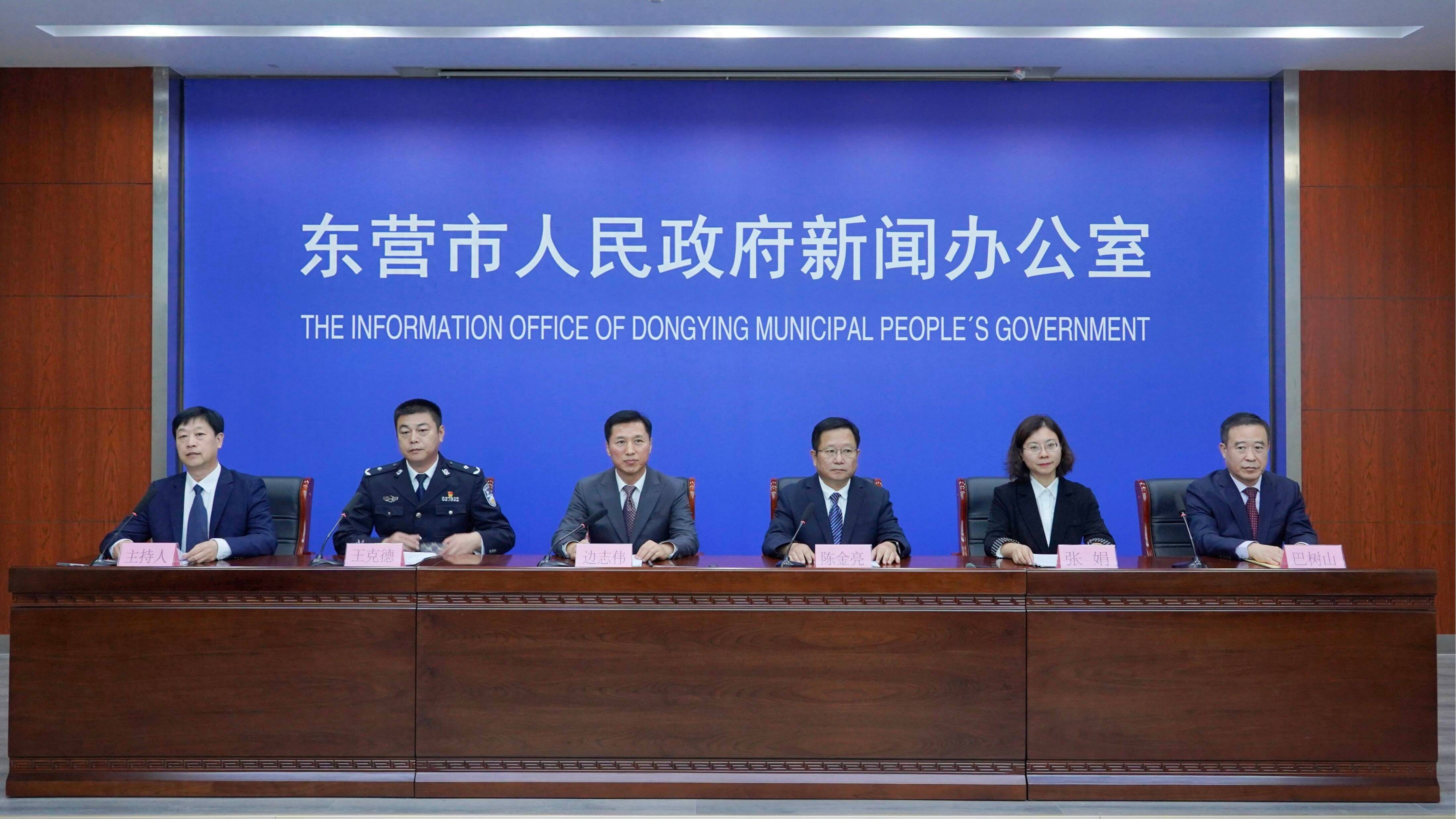 澳门管家一肖一特中下一期预测 火热继续！2024黄河口（东营）马拉松赛将于10月20日鸣枪开赛