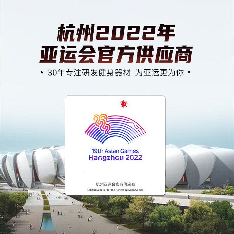 1千以内家用跑步机质量排名_1000元家用跑步机推荐_佑美U3H升级款跑步机