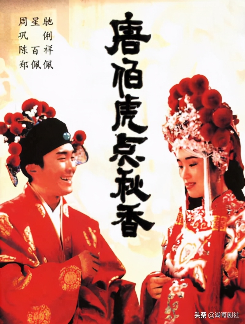 无冕之王电视剧_无冕之王 电影_无冕之王高清