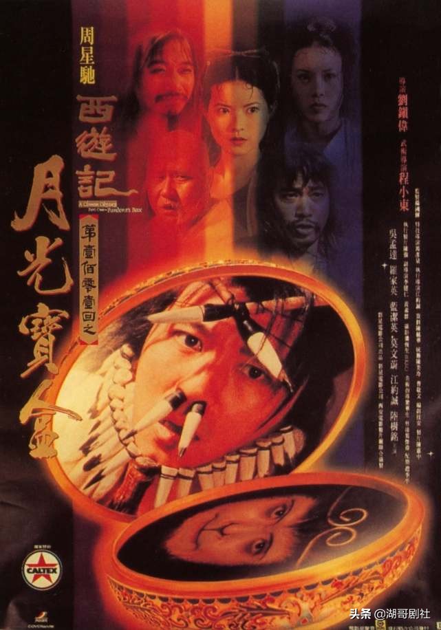 无冕之王 电影_无冕之王电视剧_无冕之王高清