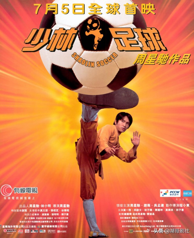 无冕之王 电影_无冕之王高清_无冕之王电视剧
