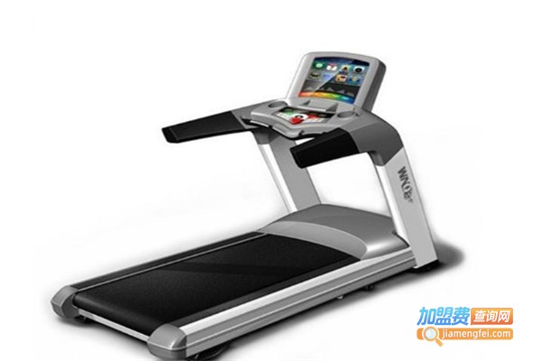 wnq跑步机加盟