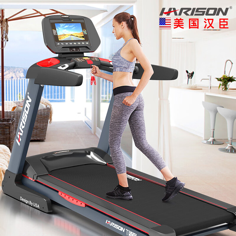 智能跑步机推荐_东营跑步机什么牌子好_跑步机品牌排行榜