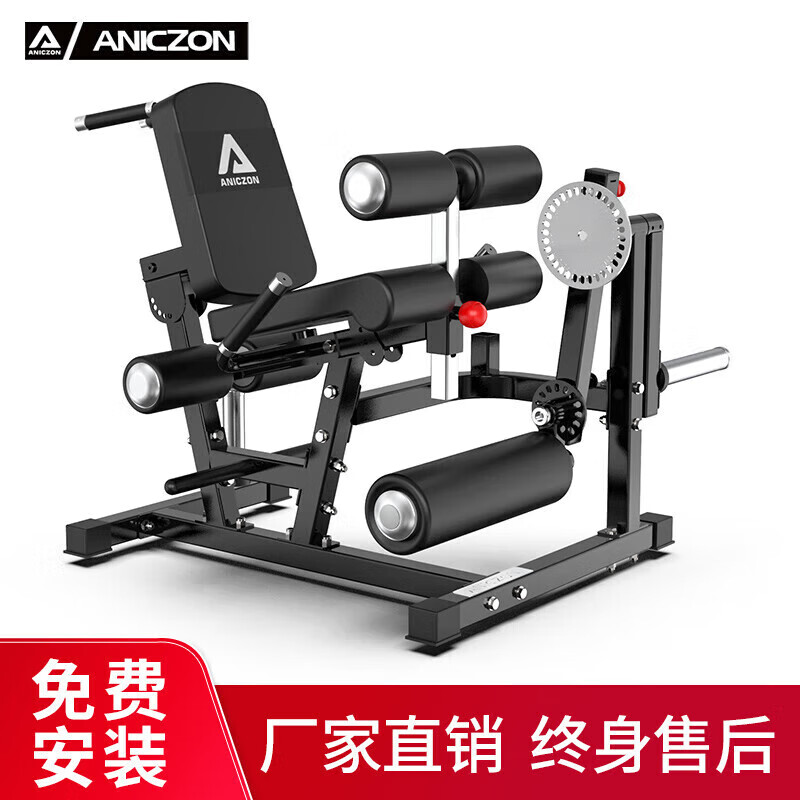 综合训练器品牌排行榜_综合训练器推荐_性价比最高的综合训练器