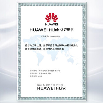 聊聊易跑GTS7和美国蓝鹰w5跑步机哪款好哪个好？使用感受区别如何！