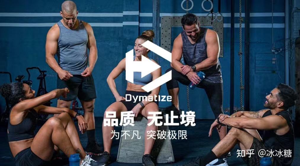 健身手套品牌_增肌蛋白粉选购指南_健身蛋白粉品牌推荐