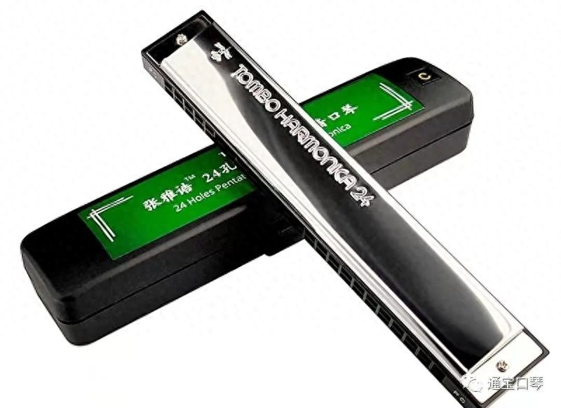 2020年澳门天天彩论坛 通宝新品五声音阶口琴双11开售，公益教学同步上线
