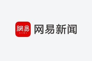 科比反重力跑步机_科比跟腱康复训练_科比 反重力跑步机