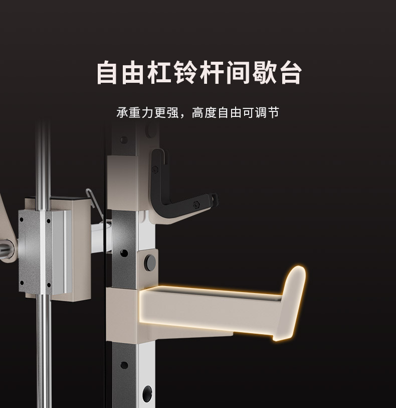 CURE钢铁传奇G80_家用小型综合训练器_健身器材综合训练器