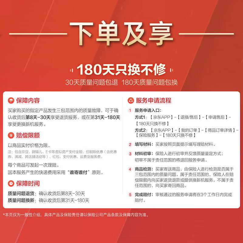 口碑好的跑步机品牌_家用智能跑步机推荐_什么牌子跑步机好