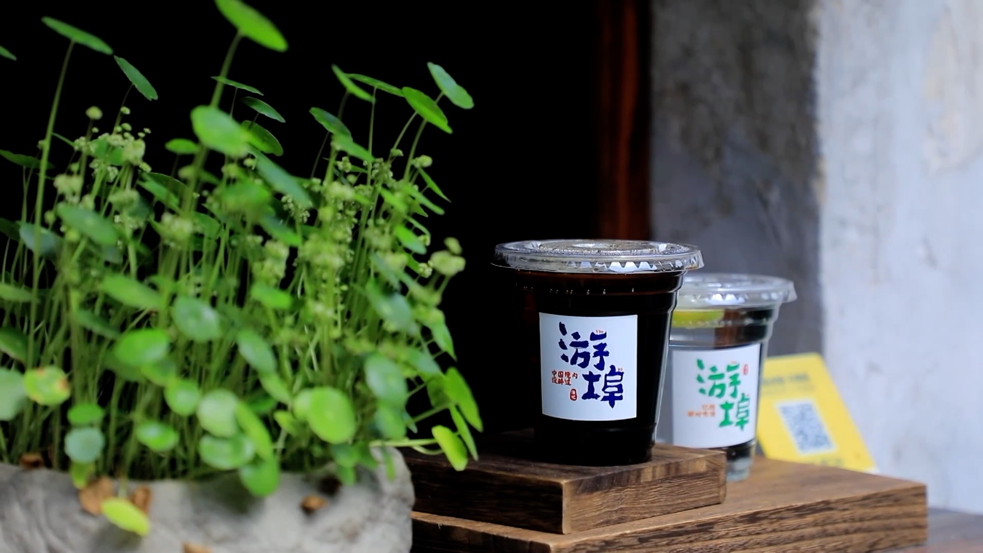 十四五规划 高质量发展 产业升级_近期的重大新闻