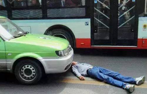 碰瓷党 预防碰瓷 碰瓷儿处理_当碰瓷党碰到女司机