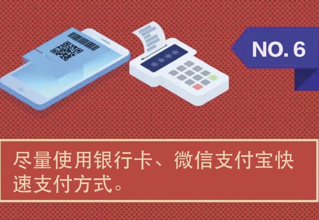 百佳超市有健身手套吗_新冠病毒防范超市购物细节_疫情期间超市购物注意事项